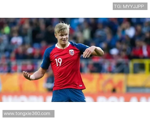 哈兰德的崛起：从挪威小镇到欧洲足球巨星的传奇旅程