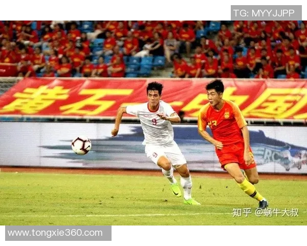 国奥与越南国奥精彩对决直播全程回顾与赛后分析